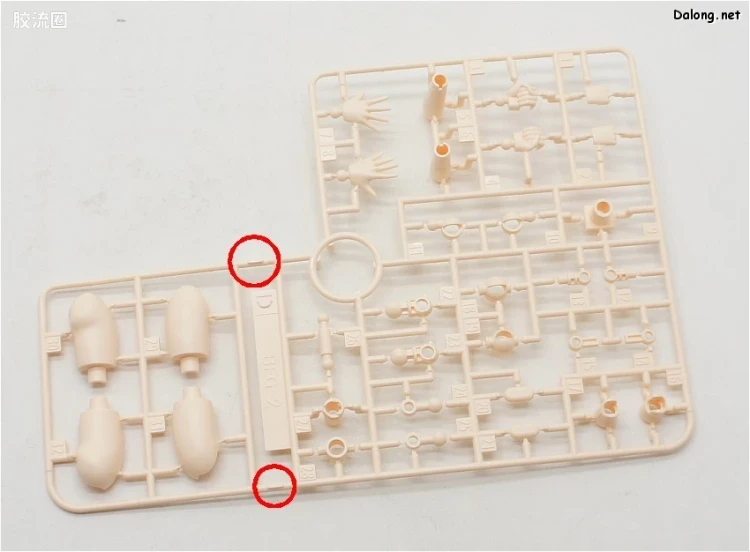 钢普拉Build 综合 HGBF 056 千奈霸 - 图片